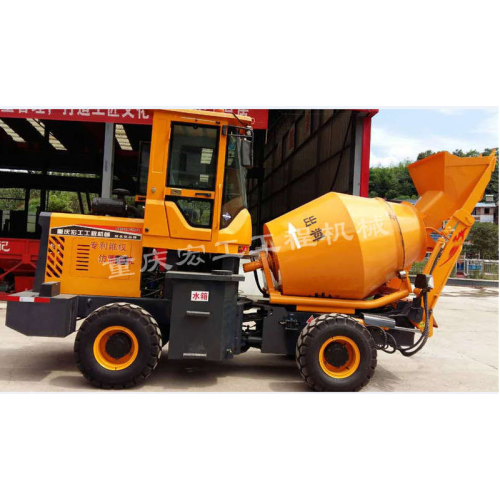 Self-feeding Moving concrete mixer